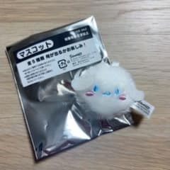 サンリオ ノベルティ しろふわマスコット シナモロールのサムネイル