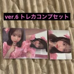 m68861466096_1.jpg?1756733477