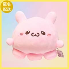 らぶいーず めちゃもふぐっと ぬいぐるみ ぴょんちー