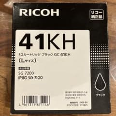RICOH GC41KHのサムネイル