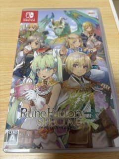 ルーンファクトリー4スペシャルのサムネイル