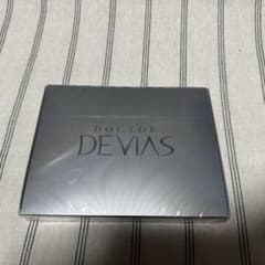 DOCTOR DEVIAS スキンケアトライアルセットのサムネイル