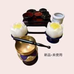 小さな仏具セットのサムネイル