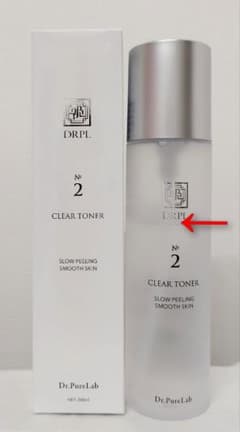 中古 開封済】ドクターピュアラボ DRPL #2 クリアトナー 拭き取り化粧