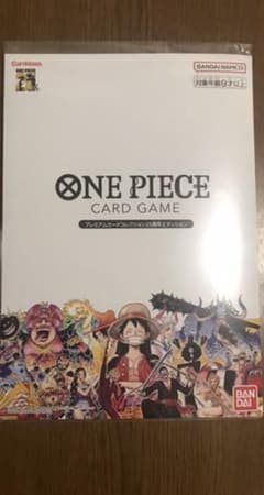 うに様専用！ONE PIECE 25周年エディション　カードのサムネイル