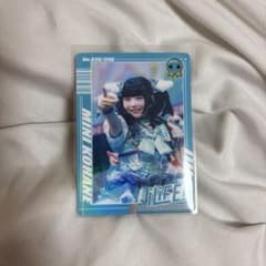 iLiFE! MEGALiFE! 虹羽みに トレカのサムネイル