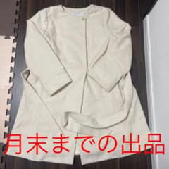 年末処分　dazzlin  ロングコート　2 Mのサムネイル