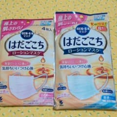 のどぬーる はだごこちローションマスク+おまけのサムネイル