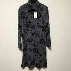 らっきょ様 専用 新品 ワイドサイズのサムネイル