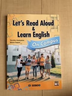 Let's Read Aloud & Learn English Onのサムネイル