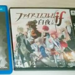 ファイアーエムブレムifのサムネイル