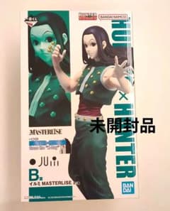 未開封品 HUNTER×HUNTER イルミ 一番くじ B賞 フィギュア - メルカリ