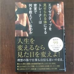 ココア様専用のサムネイル