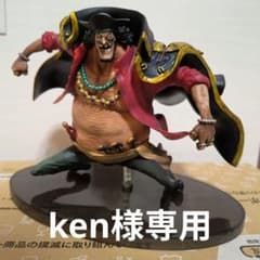 ワンピース フィギュア マーシャル・D・ティーチ パンソンワークス6体セットのサムネイル
