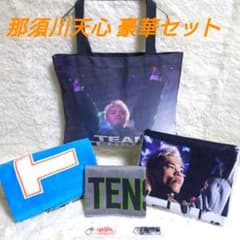 那須川天心★大判バスタオル スポーツタオル トートバッグ キーホルダー セット 那須川天心☆大判バスタオル スポーツタオル トートバッグ