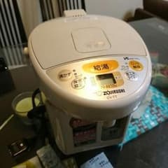 専用ページ☆電気ポット 優湯生 2.2L 値引きのサムネイル
