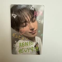 AEN FC加入トレカ ギュヒョン エイエン - メルカリ