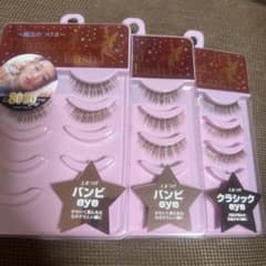 Diamond Lash リッチブラウンシリーズ バンビeye 5Pのサムネイル