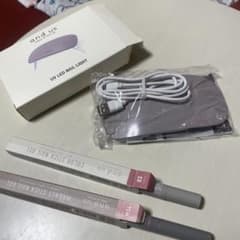 and us UV/LEDネイルライトとマニキュアスティックセットのサムネイル