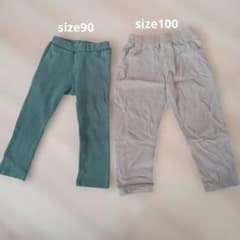 キッズ ロングパンツ 2枚セットのサムネイル