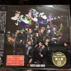 初回限定DVD付き　威風堂々～B.M.C.A～のサムネイル