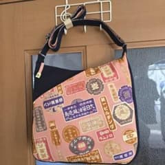 函館少年刑務所 マル獄シリーズ ポシェット 弐型 ショルダーバック m68869779889_1.jpg?1758694083