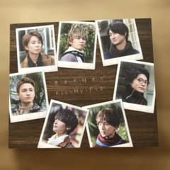 君を大好きだ　Kis - My - Ft 2初回生産限定版￼のサムネイル