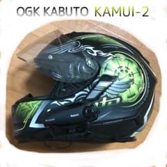 今だけ！インカムセットでこの値段！OGK KABUTO B-com セットのサムネイル