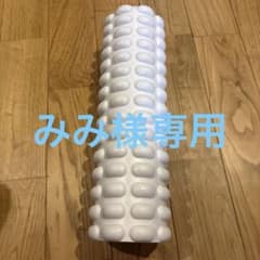 通販の虎 フィルローラー 筋膜リリース - メルカリ