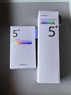 ナンバーズイン　５番白玉点滴　グルタチオンCのサムネイル