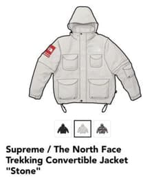 TheNorthFace Trekking Convertible Jacketのサムネイル
