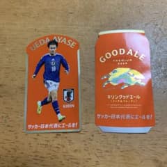 上田綺世 サッカー日本代表 キリングッドエール ステッカー