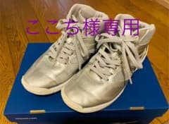 【ここち様専用】（難あり）ウエーブダイバースDE シルバーのサムネイル