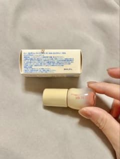 fwee 3D Voluming Gloss ミニ B14 ミルクティー 70%のサムネイル