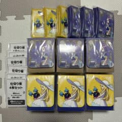 ポケモンカードゲーム リーリエ アセロラ デッキシールド デッキケース