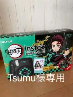 炭治郎チェキBOXのサムネイル