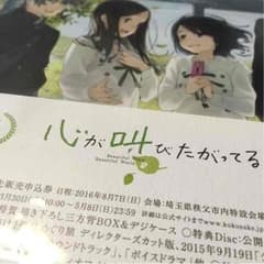 ぷりん様専用出品のサムネイル