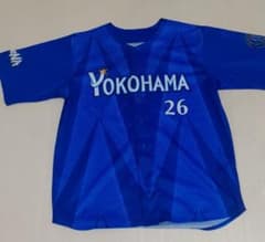 【新品未使用】横浜DeNAベイスターズ#26三森大貴ホームユニフォーム Ｏ 横浜DeNAベイスターズ 三森大貴 ユニフォーム 26 Lサイズ - メルカリ