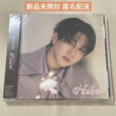 即購入可】Stray Kids Hollow FC盤 チャンビン 未開封 - メルカリ