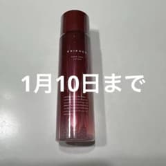 ESIDNCE ナノディープローション　浸透化粧水　120mlのサムネイル