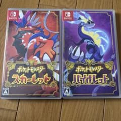 Nintendo Switch ポケモン スカーレット ダイパ 名探偵ピカチュウ
