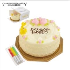 お誕生日の想い出 お誕生日ケーキとロウソクのサムネイル