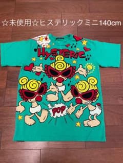 ☆未使用☆ヒスミニ　140cm  Tシャツのサムネイル