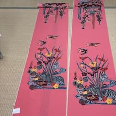 B品処分品　欠点あり　琉球柄反物　ポリ B品処分品 欠点あり 琉球柄反物 ポリ - メルカリ