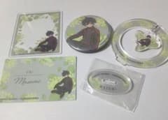 도원 암귀 요도가와 마스미 botania 시리즈