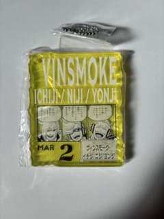 ONE PIECE BASE SHOP 복권 이치지 니지 영지