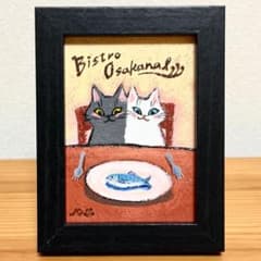 アクリル画 手描き 原画 猫 猫の絵 絵画 イラスト ビストロ インテリア