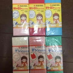 ゆかとんさま専用のサムネイル