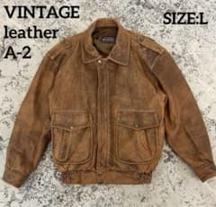 Vintage レザージャケット 　短丈　90s 古着 ブラウン　Lのサムネイル