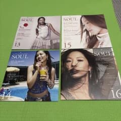 ＢｏＡ　ファンクラブ 会報誌　Vol.13〜19 美品 BoA ファンクラブ 会報誌 Vol.13〜19 美品 - メルカリ